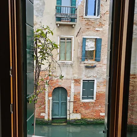 Apartment Casa Rossa Vista Canale